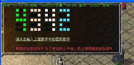 ���Ŵ���1.75����