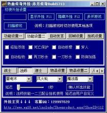 ���������ֻ��湫��û
