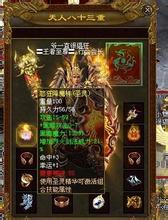 1.76��Ѫ��Ʒ�汾