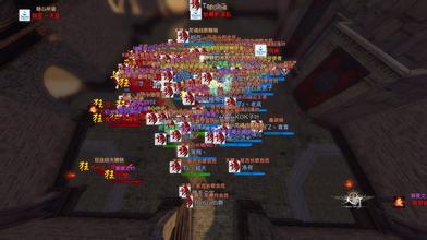 ��Ѫ���泬������65535