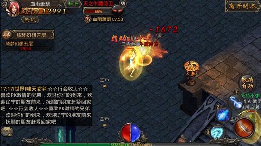 qq���´������