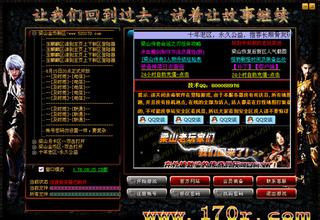 ��Ѫ�����ֻ�����