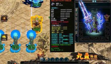 ���浥����app