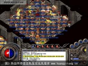 ����1.76��Ұ汾boss