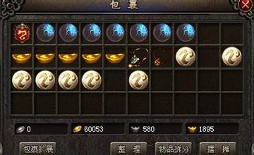 ��Ѫ���湥ɳָ��