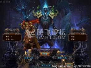 ��Ѫ����ͻ��˶���g