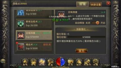 ��Ѫ�����ֻ�4ְҵ�Ƽ�