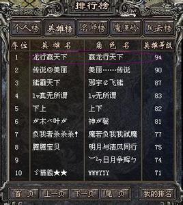 �տ�һ�봫����վ