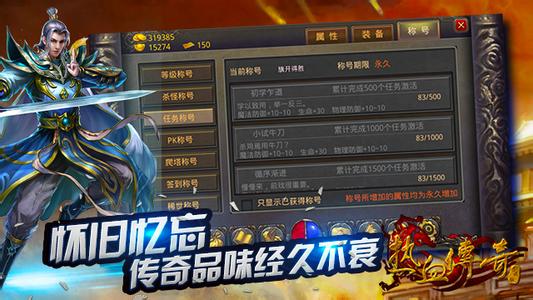 ��Ѫ����1.76����
