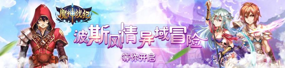 ���ư��紫��Ĺ�װ