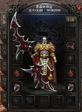 ���Ŵ������boss�ص�