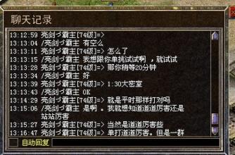 ����̬�°洫��