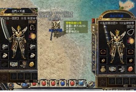 �ϴ���汾app