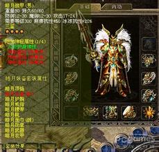 ʢ����Ѫ����2����