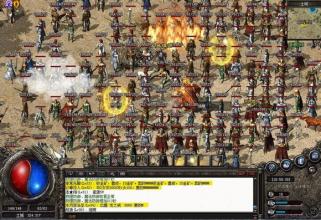 ��Ѫ1.76�ͻ�������������