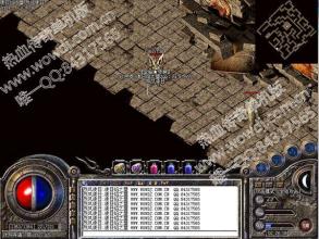mir2�����ͻ�������