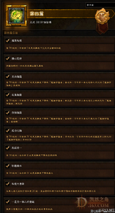 1.85���������ϻ�