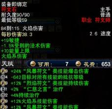 1.70���Ŵ����¿���