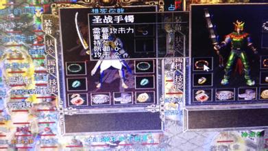 ��Ѫ���浥����1.76���İ�
